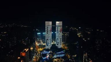 4K城市交通_航拍贵州贵阳双子塔地标建筑夜景